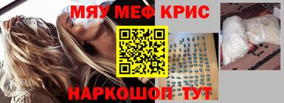 мдпв Конаково