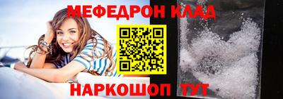 мдпв Конаково