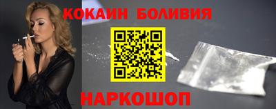прущие крисы Коммунар