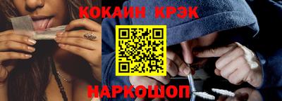 мдпв Конаково
