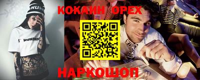мдпв Конаково