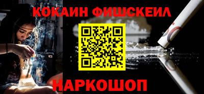 прущие крисы Коммунар