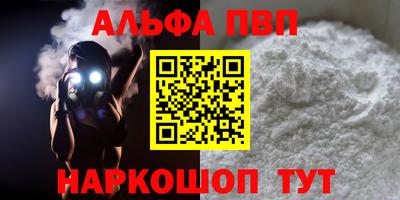 мдпв Конаково