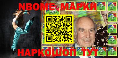 мдпв Конаково