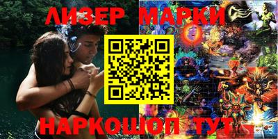прущие крисы Коммунар