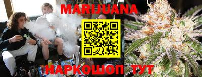 прущие крисы Коммунар