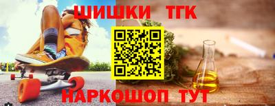 прущие крисы Коммунар
