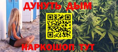 прущие крисы Коммунар