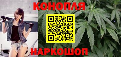 прущие крисы Коммунар