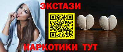герыч Комсомольск-на-Амуре