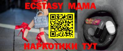 прущие крисы Коммунар