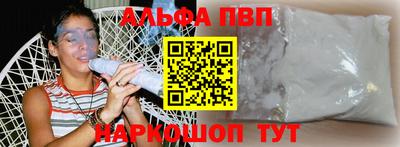 мдпв Конаково