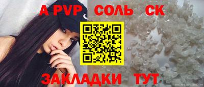 мдпв Конаково