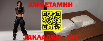 прущие крисы Коммунар