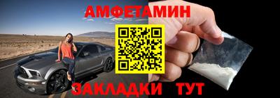 прущие крисы Коммунар