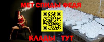 мдпв Конаково