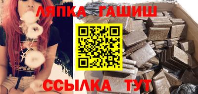прущие крисы Коммунар