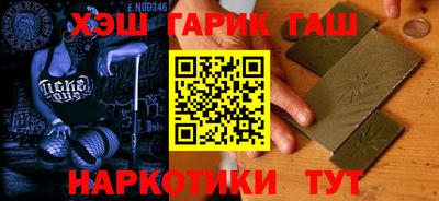 прущие крисы Коммунар