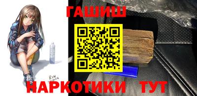 прущие крисы Коммунар