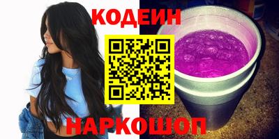 прущие крисы Коммунар