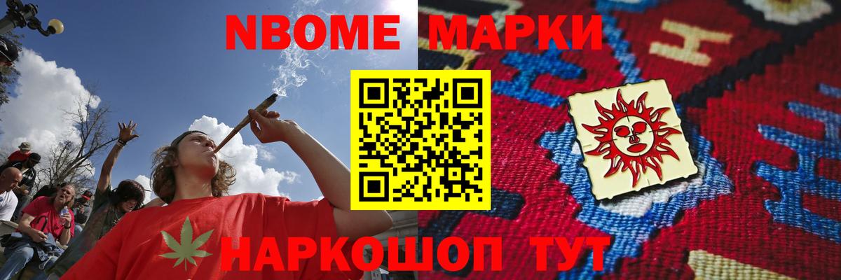 Фролово  LSD-25 экстази кислота  Лсд 25 экстази ecstasy  Вход с VPN 